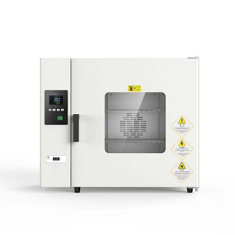 上?；厶㏄H-240A干培兩用箱